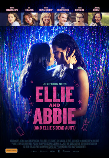 Ellie & Abbie (& Ellie's Dead Aunt) (2020)