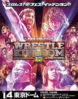 NJPW Wrestle Kingdom 13 (2019)