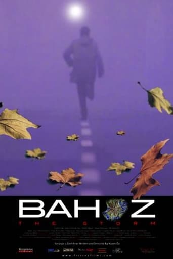 Bahoz (2008)