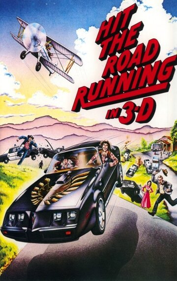 Hit the Road Running (1983)