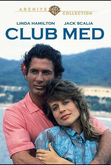 Медиана клуба (1986)