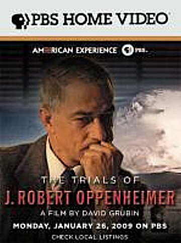 Осуждение Роберта Оппенгеймера (2008)