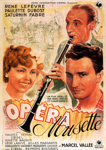 Opéra-musette (1942)