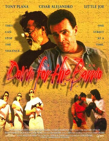 Down for the Barrio (1996)