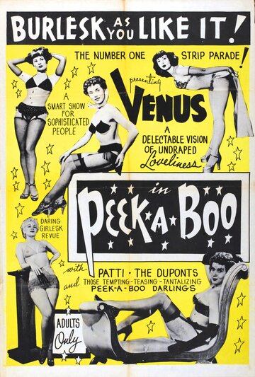 Peek a Boo (1953)