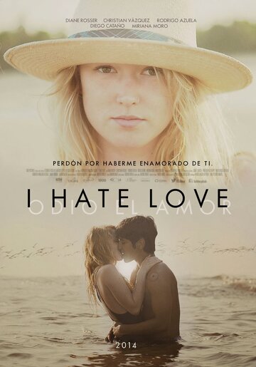 Я ненавижу любовь (2012)