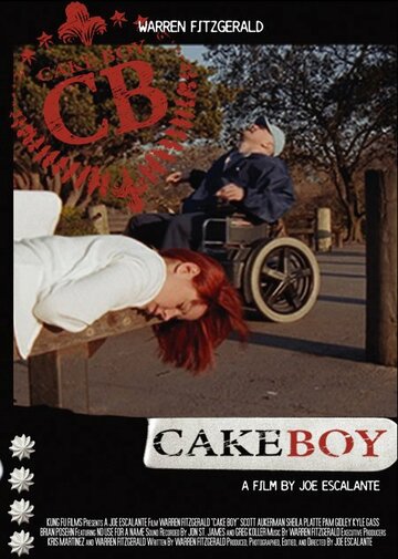 Cake Boy (2005)