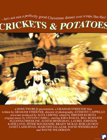 Crickets & Potatoes (1999)
